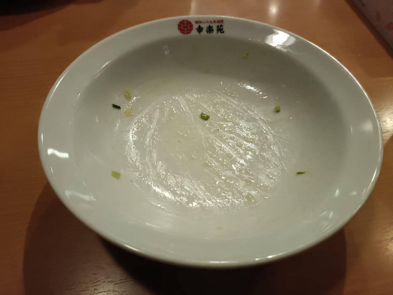 f:id:donagaojisan:20260911115641j:image