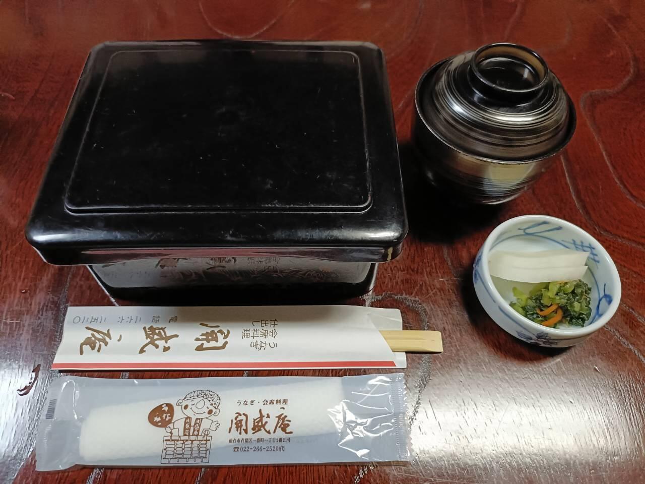 f:id:donagaojisan:20261002191830j:image
