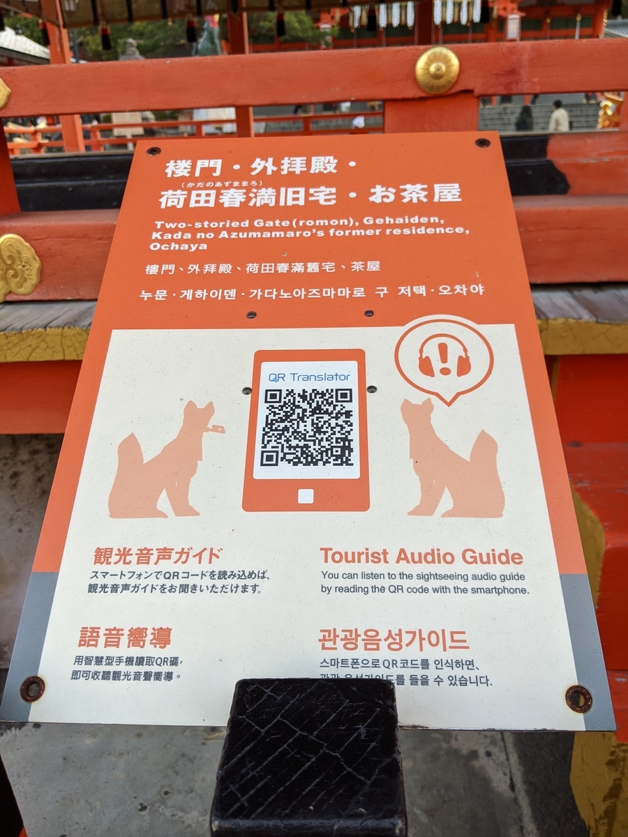 f:id:donalduck2019:20191203225424j:plain f:id:donalduck2019:20191203225424j:plain
