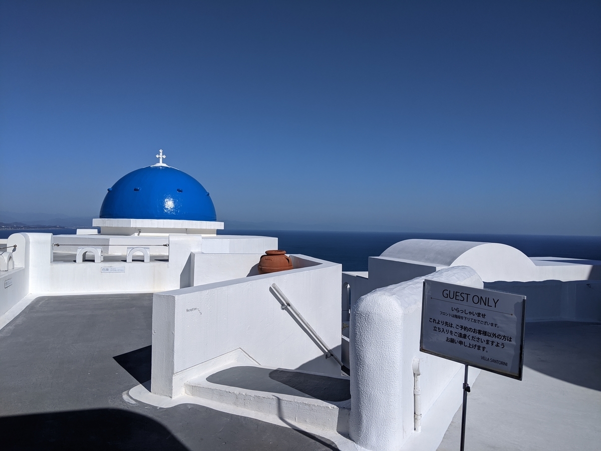 f:id:donalduck2019:20200320211616j:plain