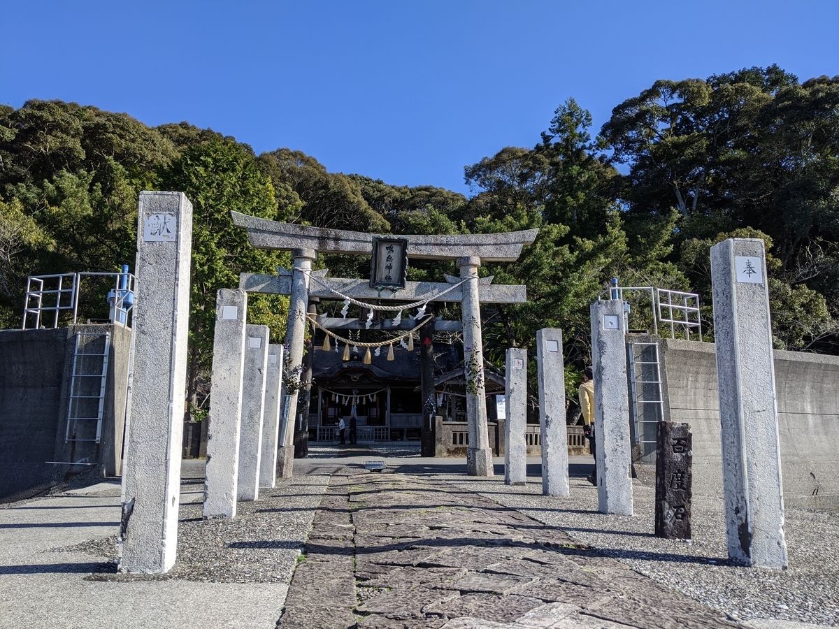 f:id:donalduck2019:20200320211710j:plain