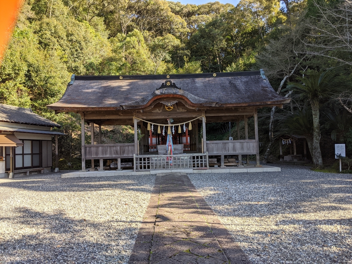 f:id:donalduck2019:20200320211741j:plain