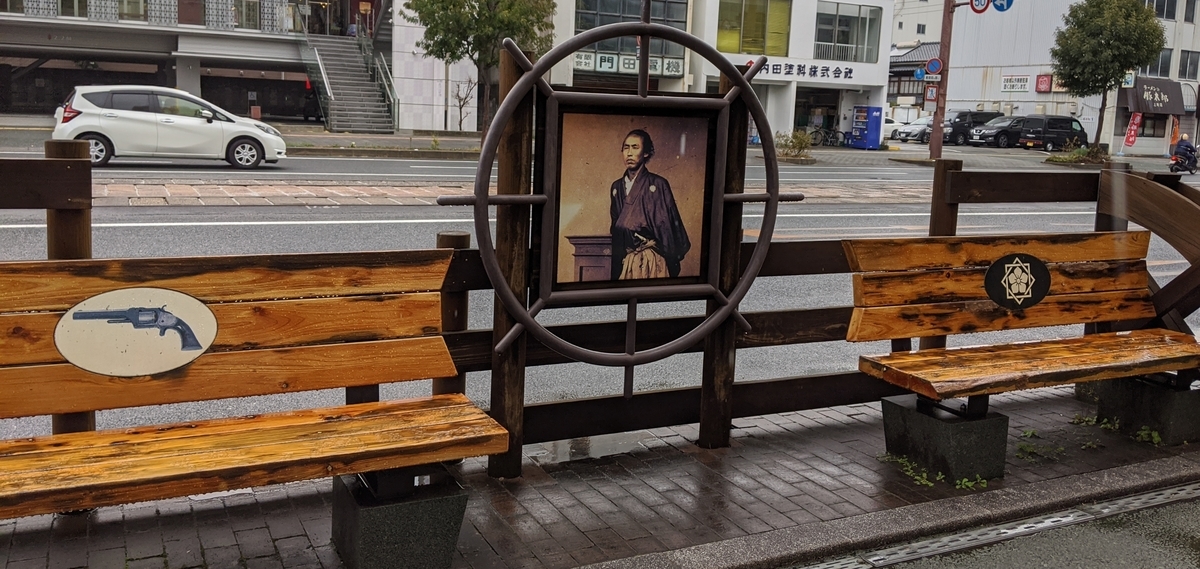 f:id:donalduck2019:20200401221137j:plain f:id:donalduck2019:20200401221137j:plain