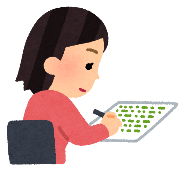 旅行好きの人におすすめする勉強と資格 Japan Tourism By Dd
