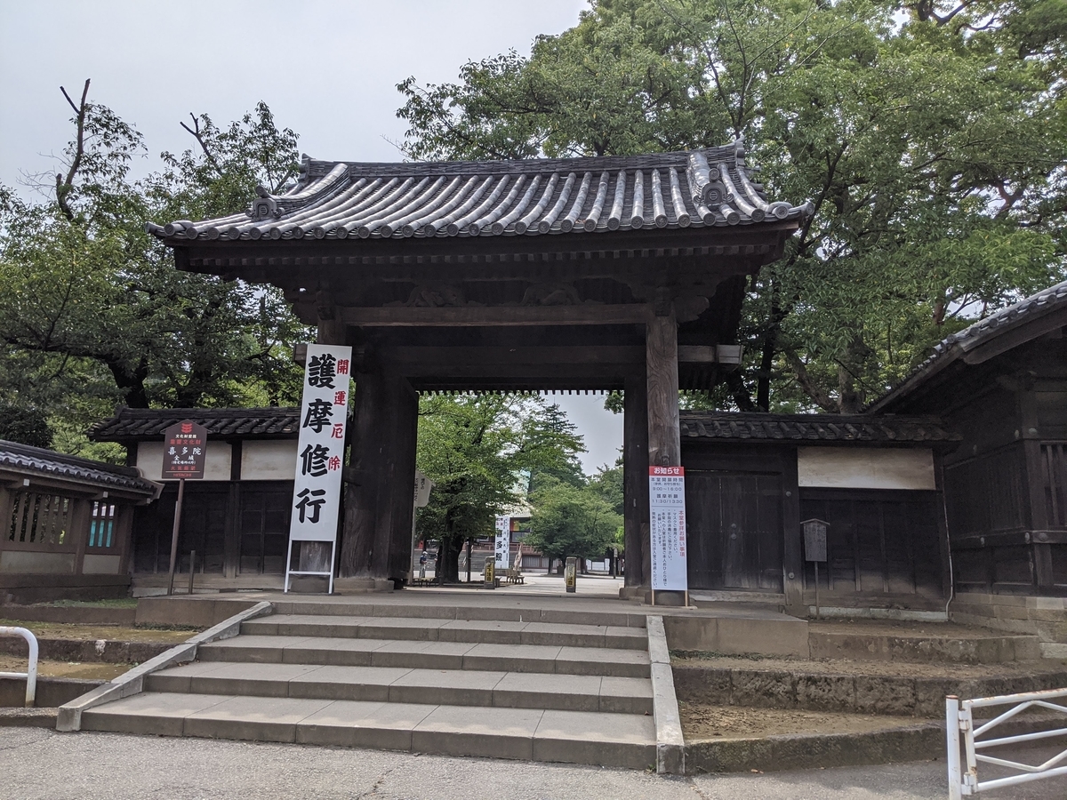 喜多院の山門