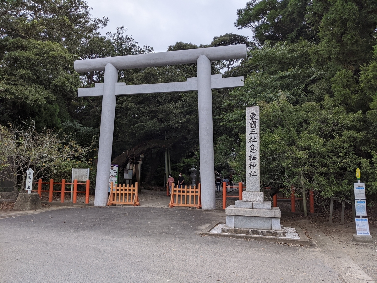 息栖神社の写真2