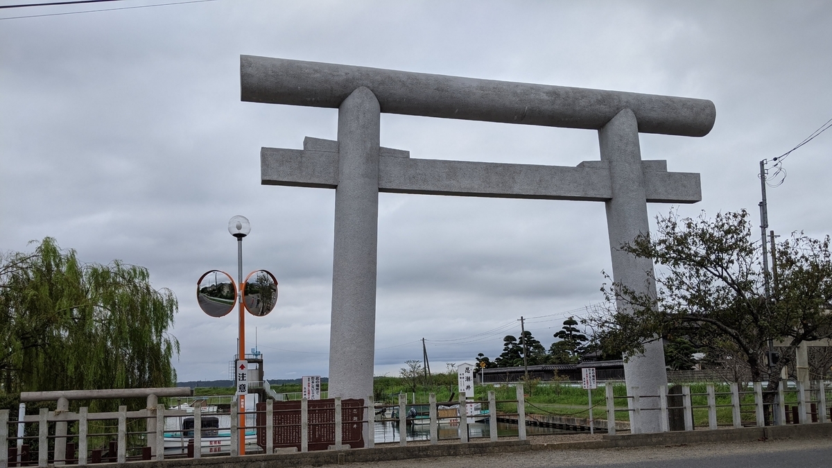 息栖神社の写真6