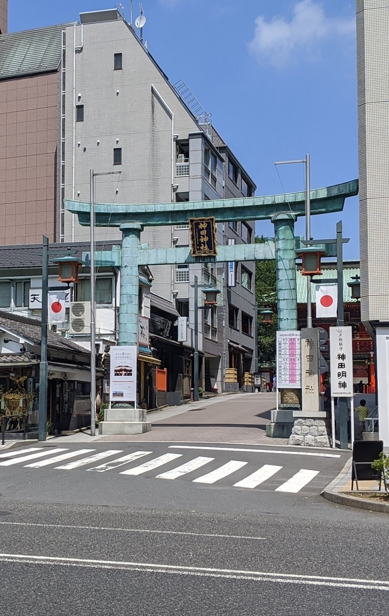 神田明神の写真