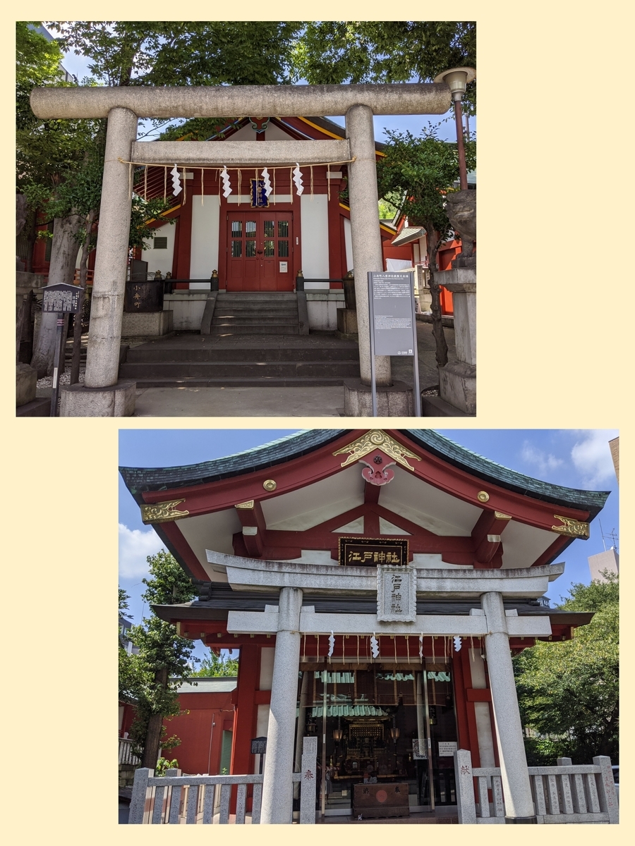 神田明神の写真