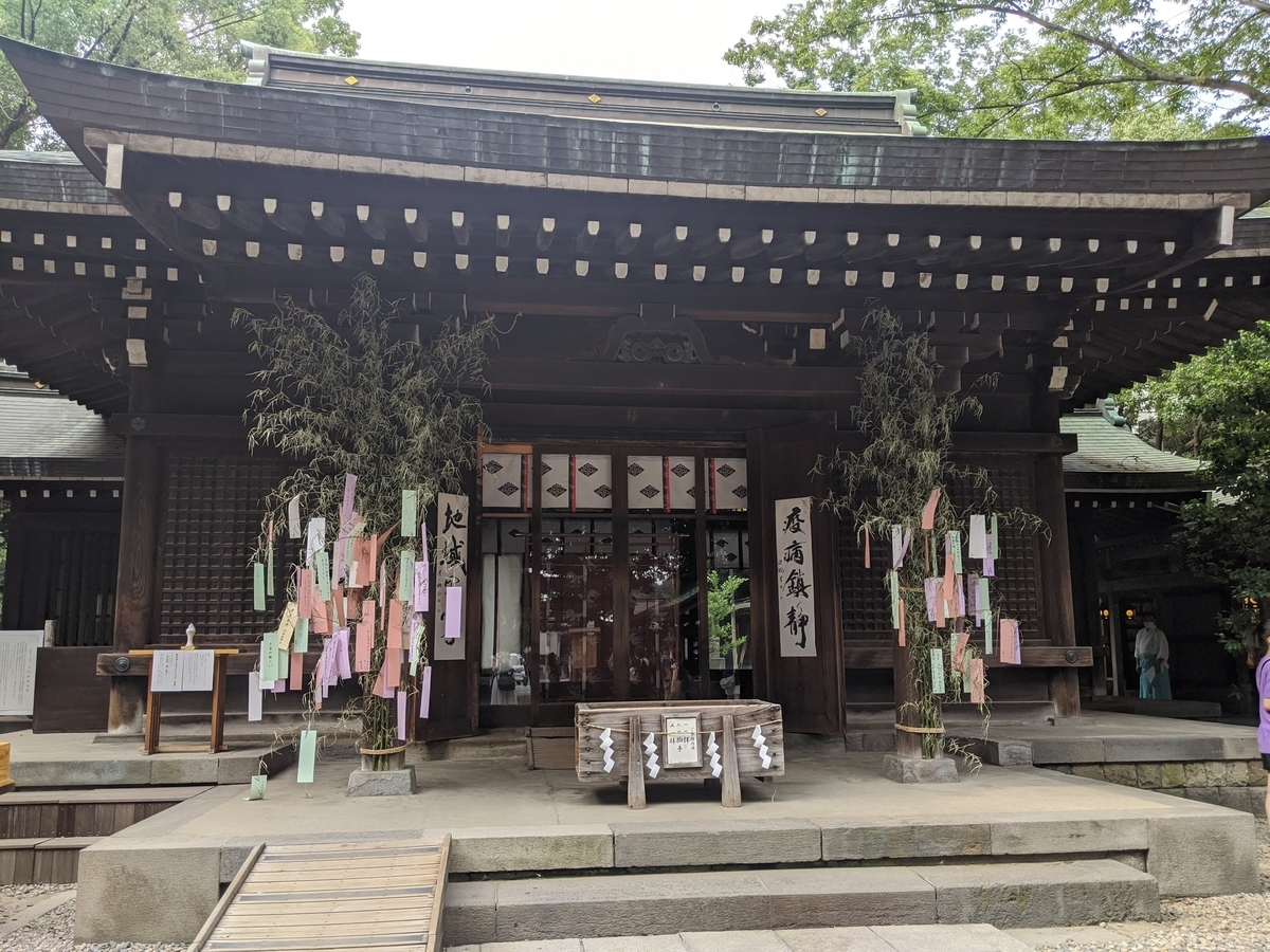 川越氷川神社の写真