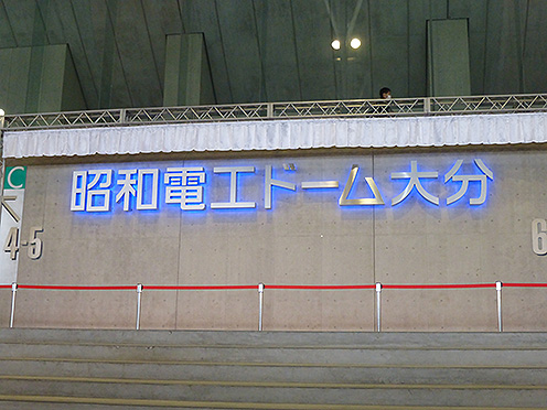 f:id:donaneight:20190303110943j:plain