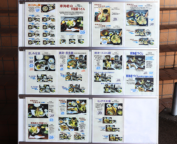 f:id:donaneight:20190317101722j:plain