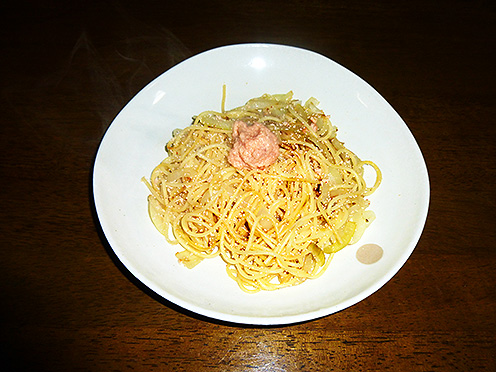 f:id:donaneight:20190413152436j:plain
