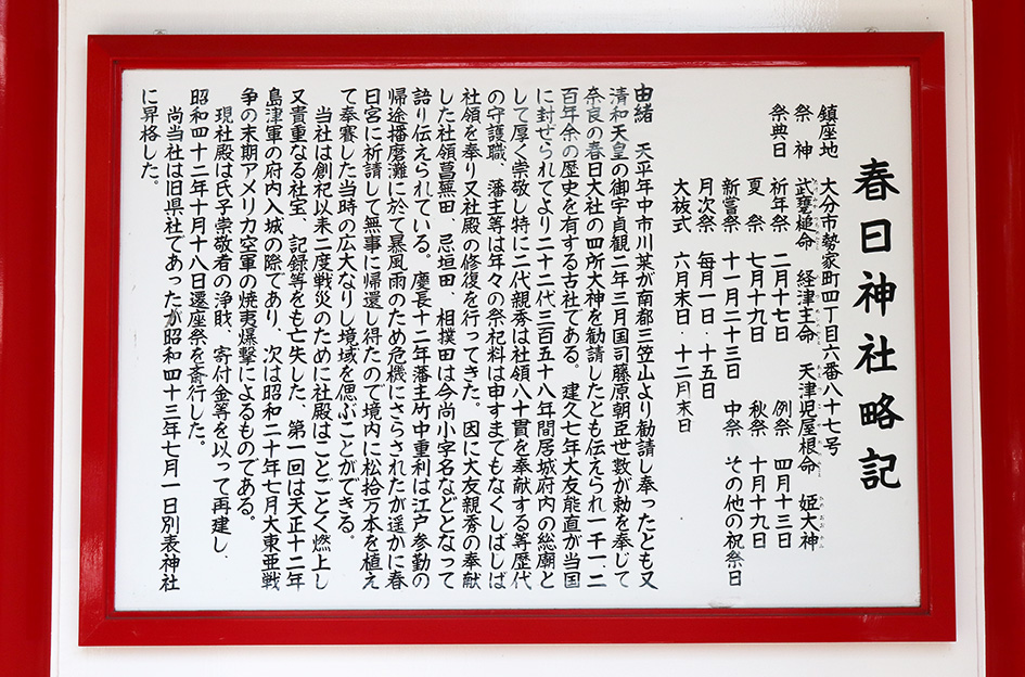 f:id:donaneight:20190504085509j:plain