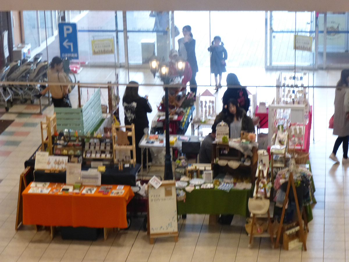 f:id:donaneight:20190520083045j:plain