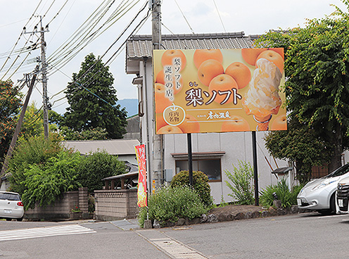 f:id:donaneight:20190624095237j:plain