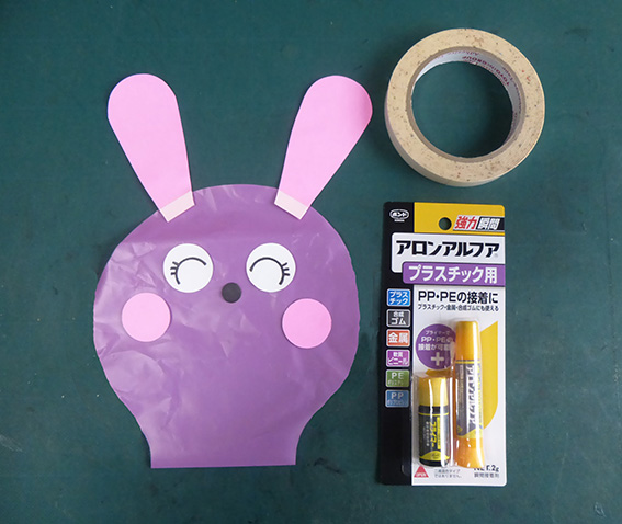 f:id:donaneight:20190703101502j:plain f:id:donaneight:20190703101502j:plain