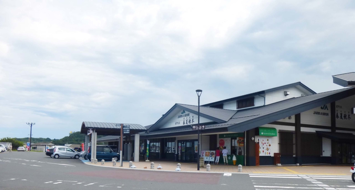 f:id:donaneight:20190901102231j:plain