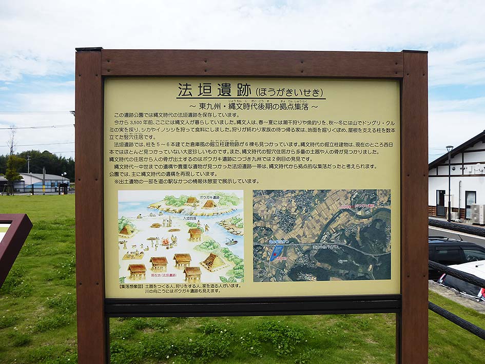 f:id:donaneight:20190901102918j:plain
