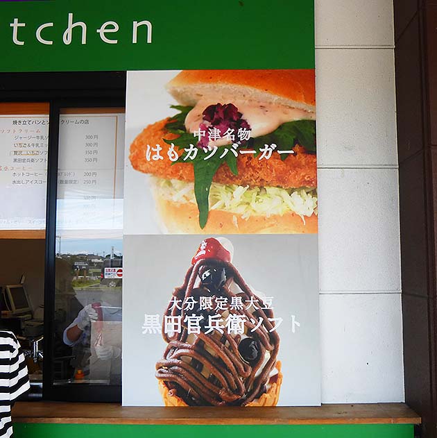 f:id:donaneight:20190901102927j:plain