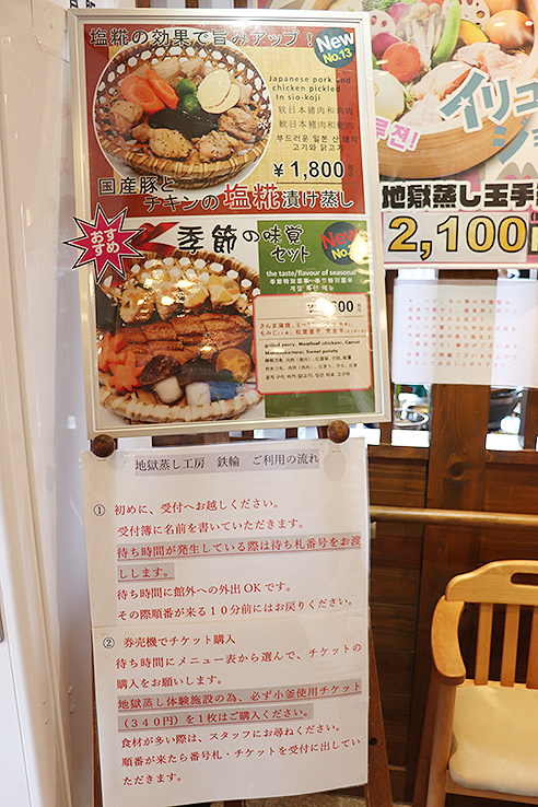 f:id:donaneight:20200317114004j:plain