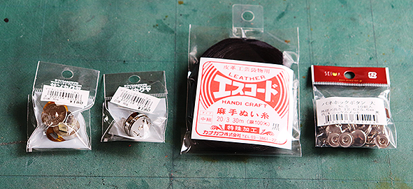 f:id:donaneight:20200525092030j:plain