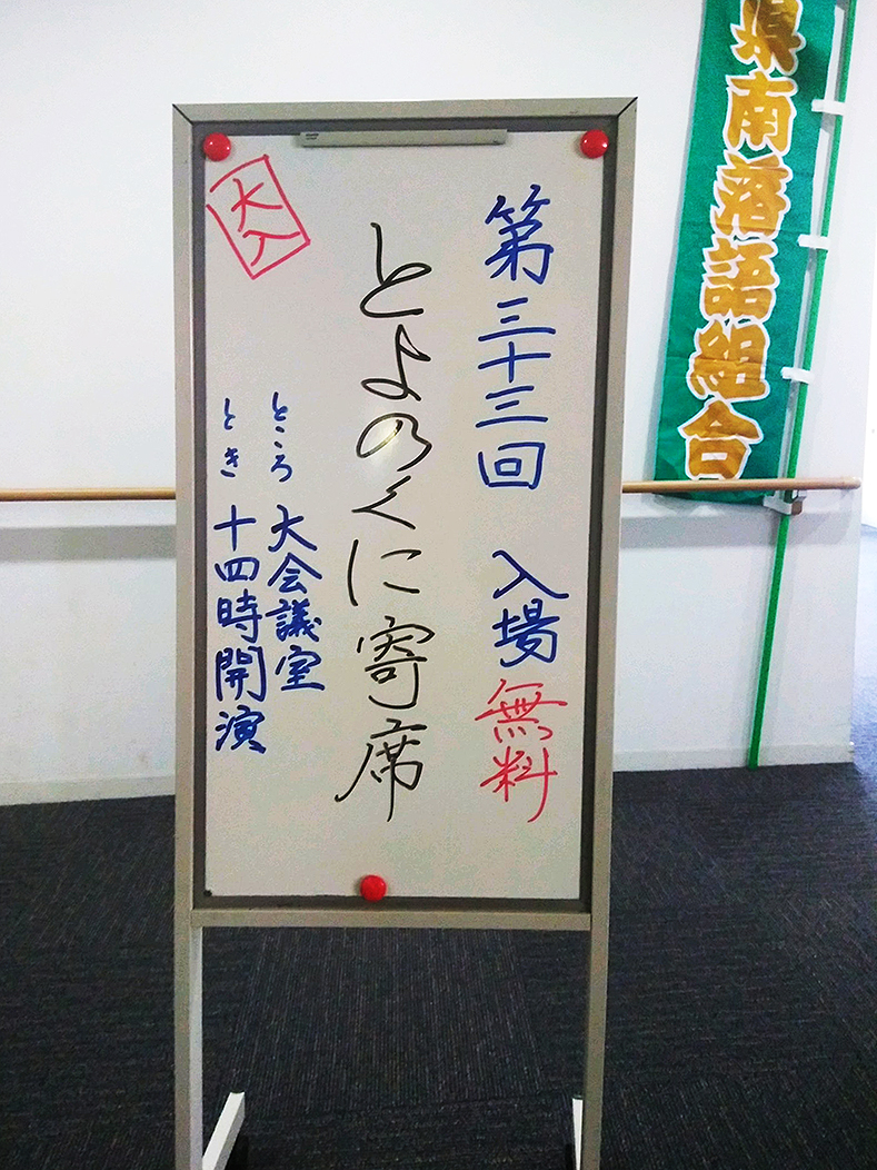 f:id:donaneight:20201101083304j:plain f:id:donaneight:20201101083304j:plain