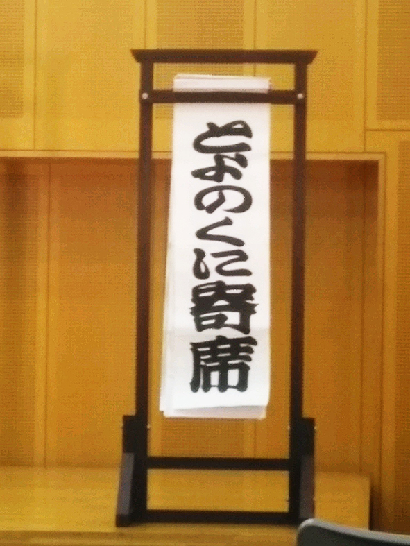 f:id:donaneight:20201101083347j:plain f:id:donaneight:20201101083347j:plain