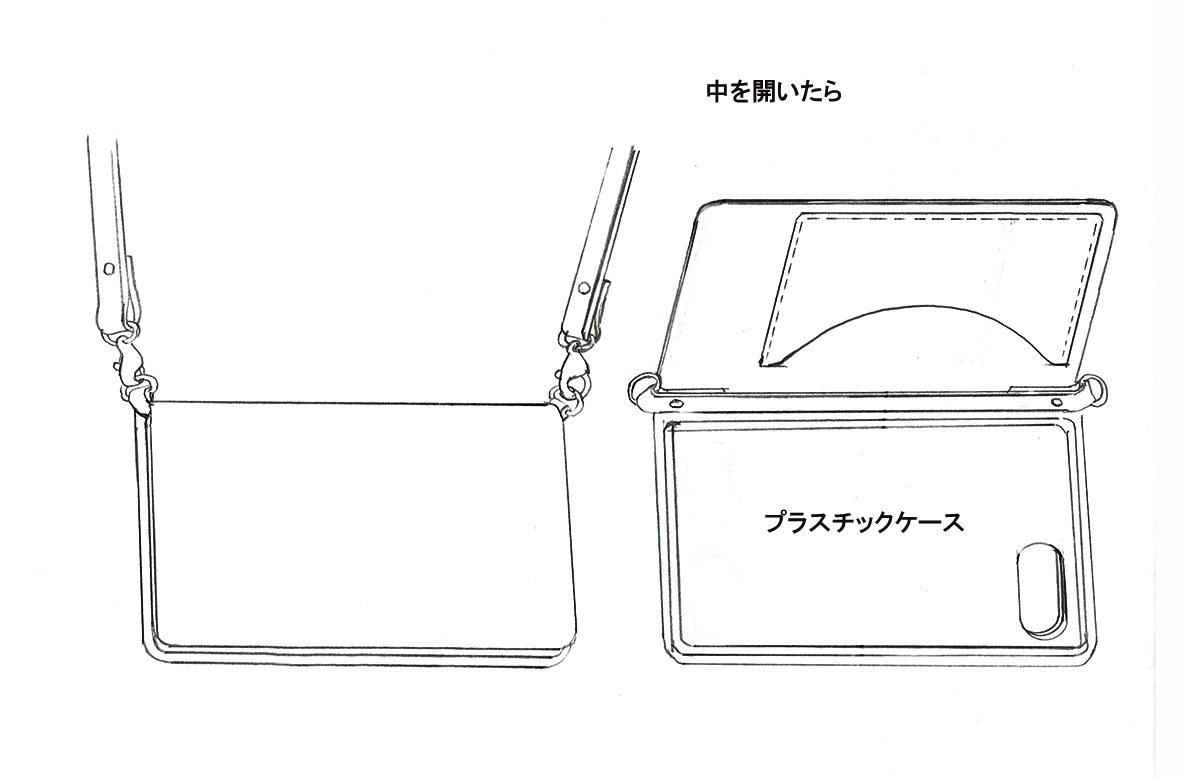 f:id:donaneight:20210204101810j:plain