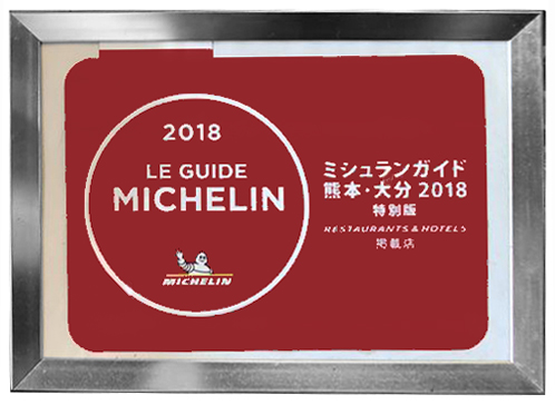 f:id:donaneight:20210415085718j:plain