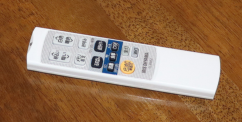 f:id:donaneight:20210426094448j:plain