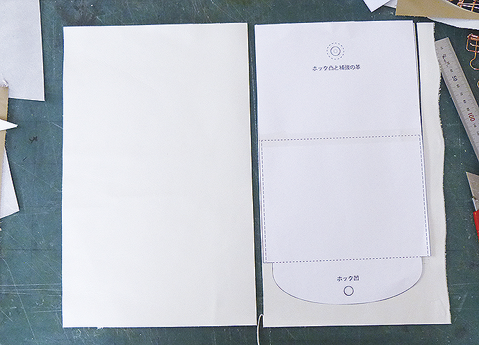 f:id:donaneight:20210726074040j:plain