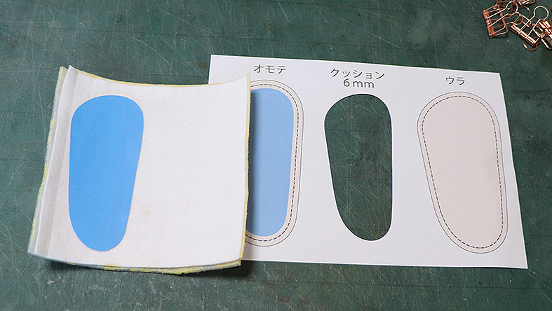 f:id:donaneight:20211006093538j:plain