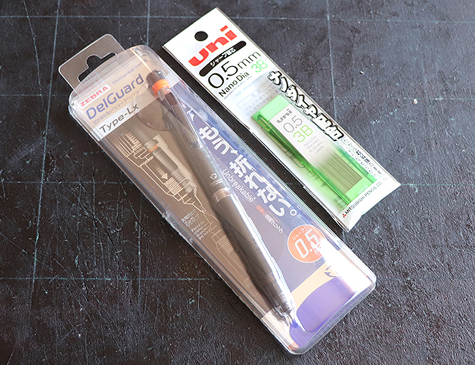 f:id:donaneight:20220207150643j:plain