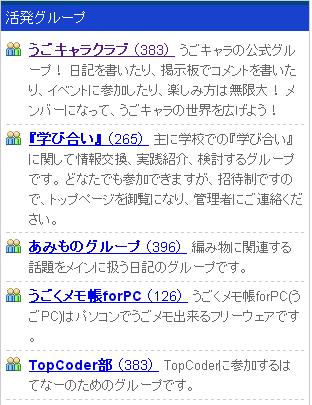 20130126175118