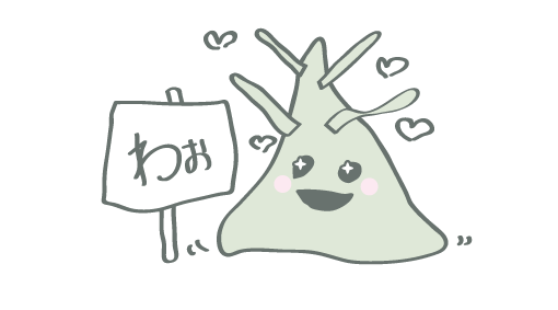 f:id:donattara:20161124220519p:plain