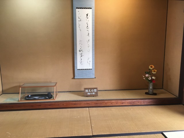 20160809151025
