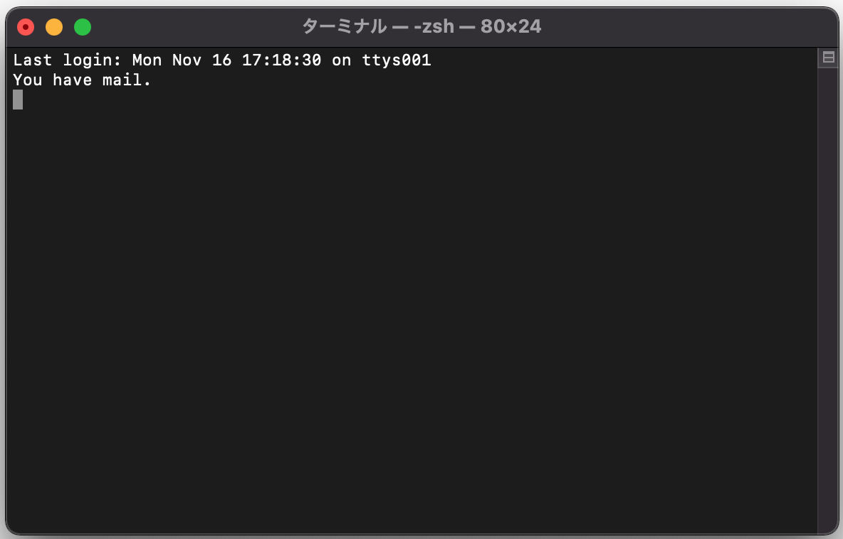 f:id:donbulinux:20201116223309p:plain