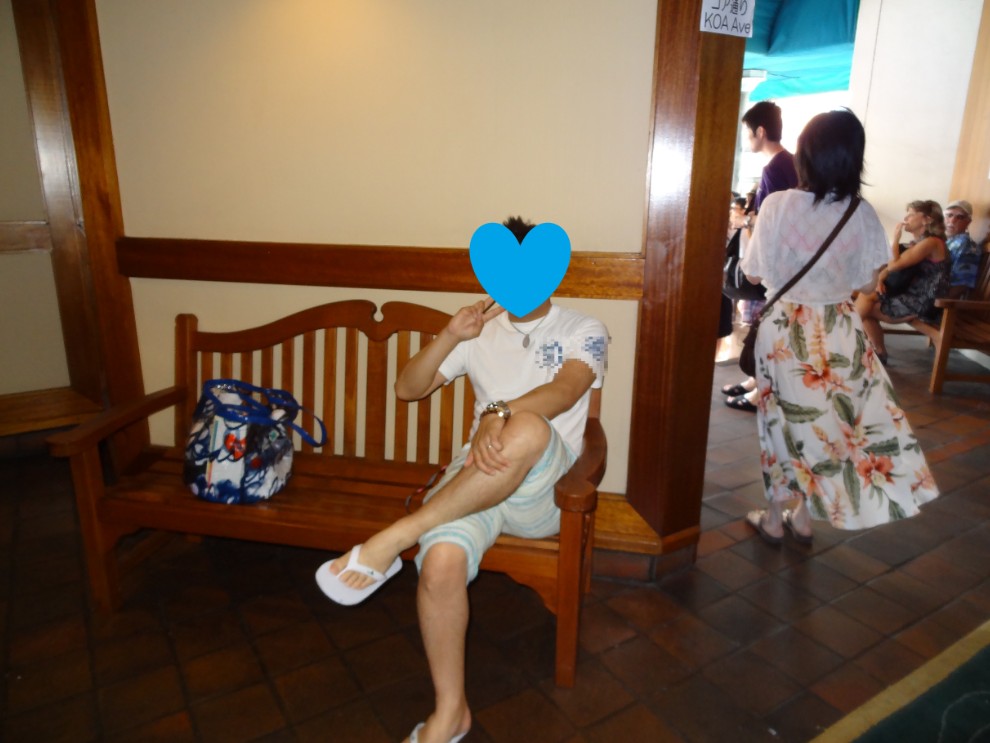 f:id:donburi-kun:20170731141807j:plain