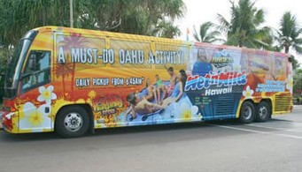 f:id:donburi-kun:20170731141859j:plain