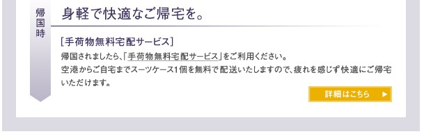 f:id:donburi-kun:20171011122200j:plain
