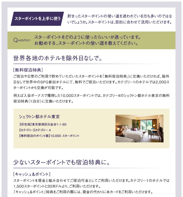 f:id:donburi-kun:20171011122209j:plain