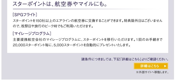 f:id:donburi-kun:20171011122226j:plain