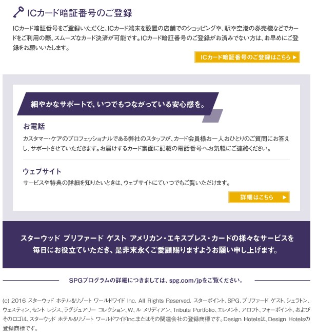 f:id:donburi-kun:20171011122236j:plain