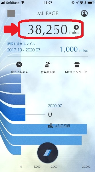 f:id:donburi-kun:20171011131412j:plain