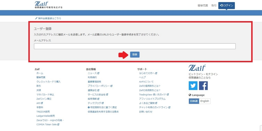 f:id:donburi-kun:20171013133647j:plain