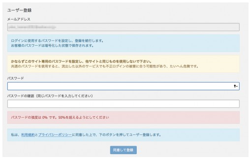 f:id:donburi-kun:20171013135149j:plain