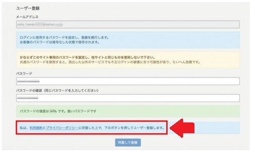 f:id:donburi-kun:20171013135808j:plain