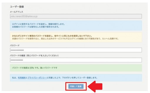 f:id:donburi-kun:20171013135821j:plain