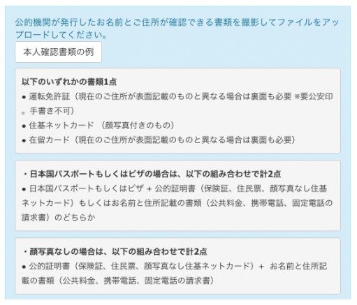 f:id:donburi-kun:20171013144516j:plain